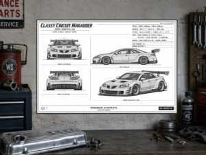 Product view 4
