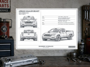 Product view 4