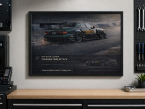 Product view 5
