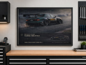 Product view 6