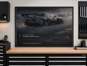 Product view 4