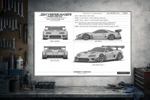 Product view 5