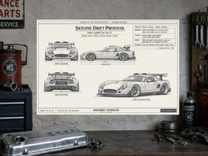 Product view 4
