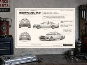 Product view 4