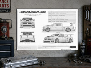 Product view 4