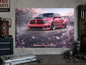 Product view 4