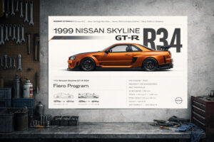 Product view 5