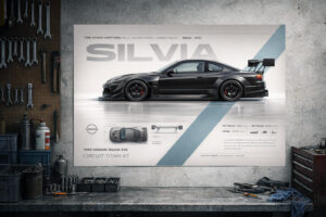 Product view 5