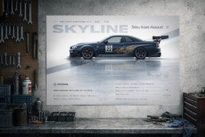 Product view 5