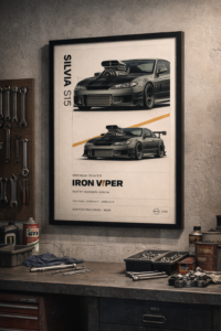 Product view 3
