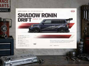 Product view 4