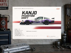Product view 4