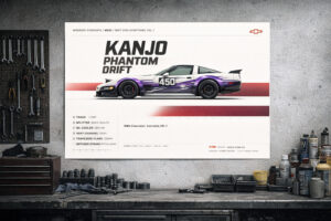 Product view 3