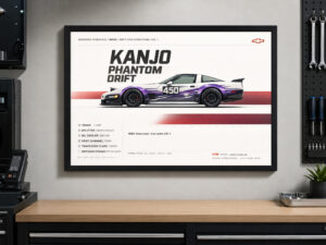 Product view 5