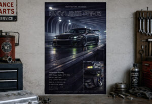 Product view 4