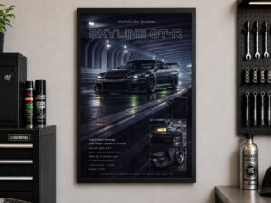 Product view 5