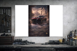 Product view 3