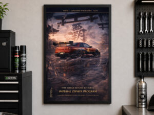 Product view 5