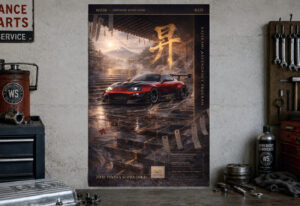 Product view 4