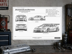 Product view 4