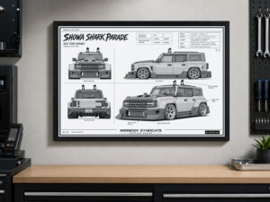 Product view 5