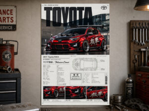 Product view 5