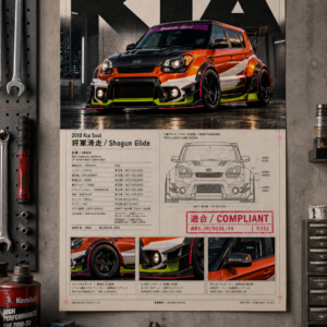 2010 Kia Soul Shogun Glide Collectible Poster