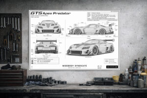 Product view 3