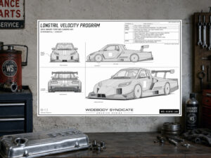 Product view 4