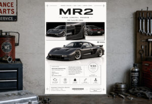 Product view 4