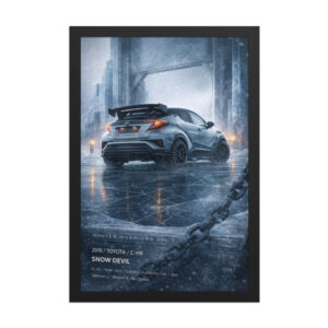 Product view 7