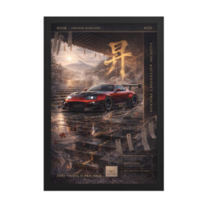 Product view 7
