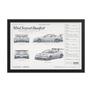 Product view 7