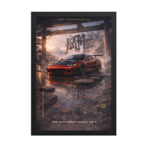 Product view 7
