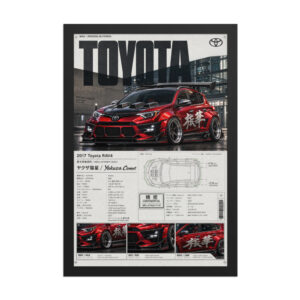 Product view 7