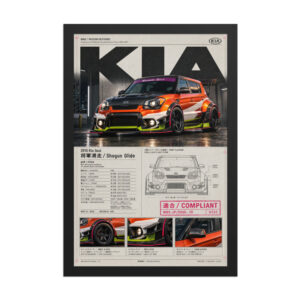 Product view 7