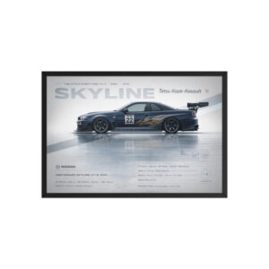 Product view 8