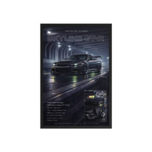 Product view 8