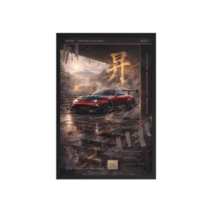 Product view 8