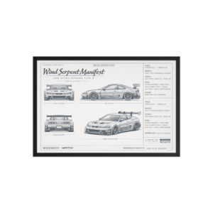 Product view 8