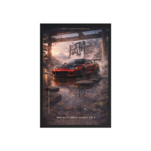 Product view 8