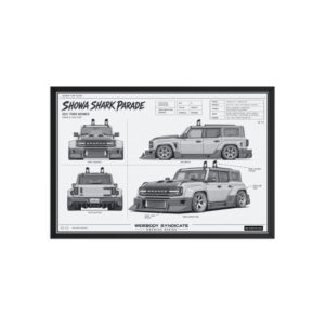 Product view 8