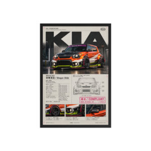 Product view 8