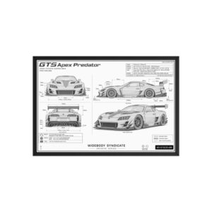 Product view 8