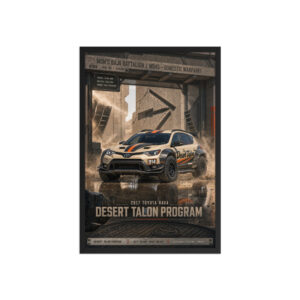 Product view 8